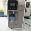 Máy tạo oxy 5 lít Lucass 5BW có khí dung tại Thanh Hoá